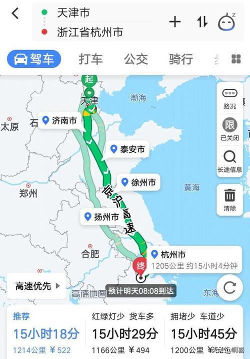 徐州到云南自驾游10天左右线路推荐,徐州去云南旅游攻略5天多少钱 教育法律 徐州到云南自驾游10天左右线路推荐,徐州去云南旅游攻略5天多少钱 徐州到云南自驾游10天左右线路推荐,徐州去云南旅游攻略5天多少钱 教育法律