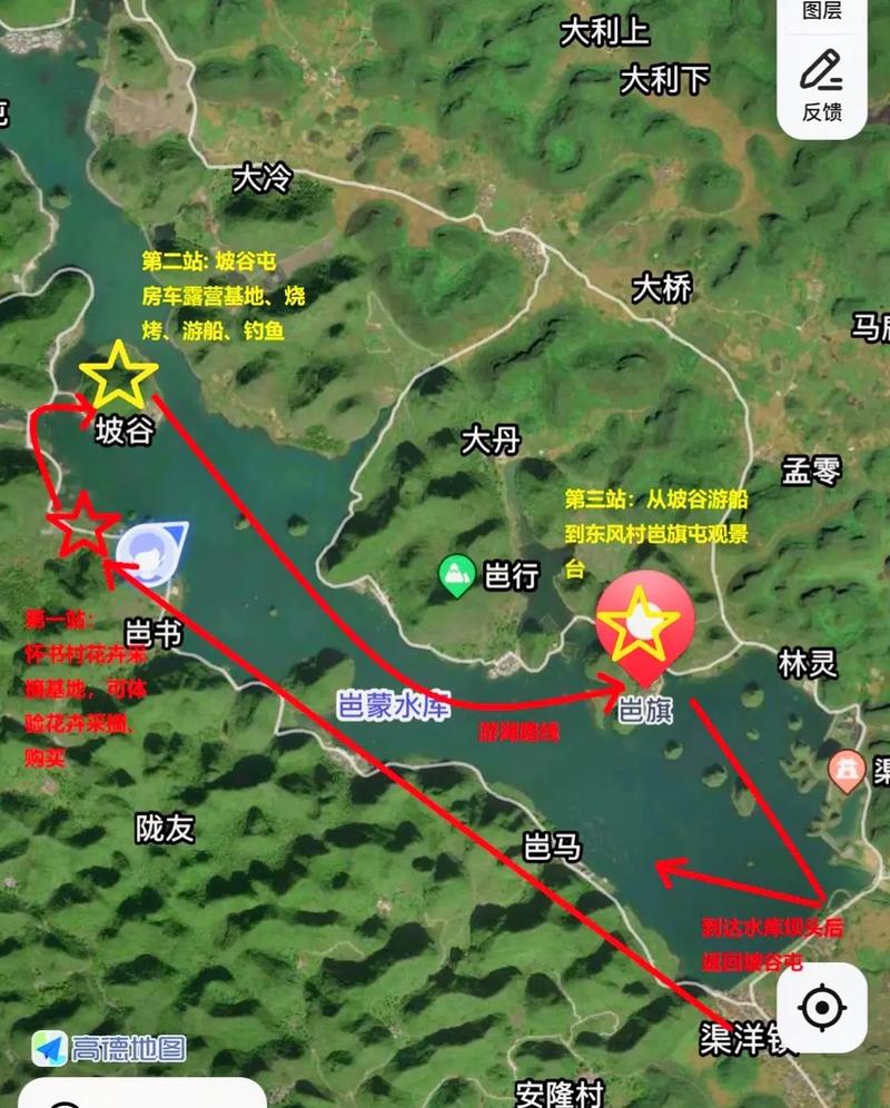 靖西旅游必去十大景点,靖西去云南旅游攻略路线 时尚穿搭 靖西旅游必去十大景点,靖西去云南旅游攻略路线 靖西旅游必去十大景点,靖西去云南旅游攻略路线 时尚穿搭