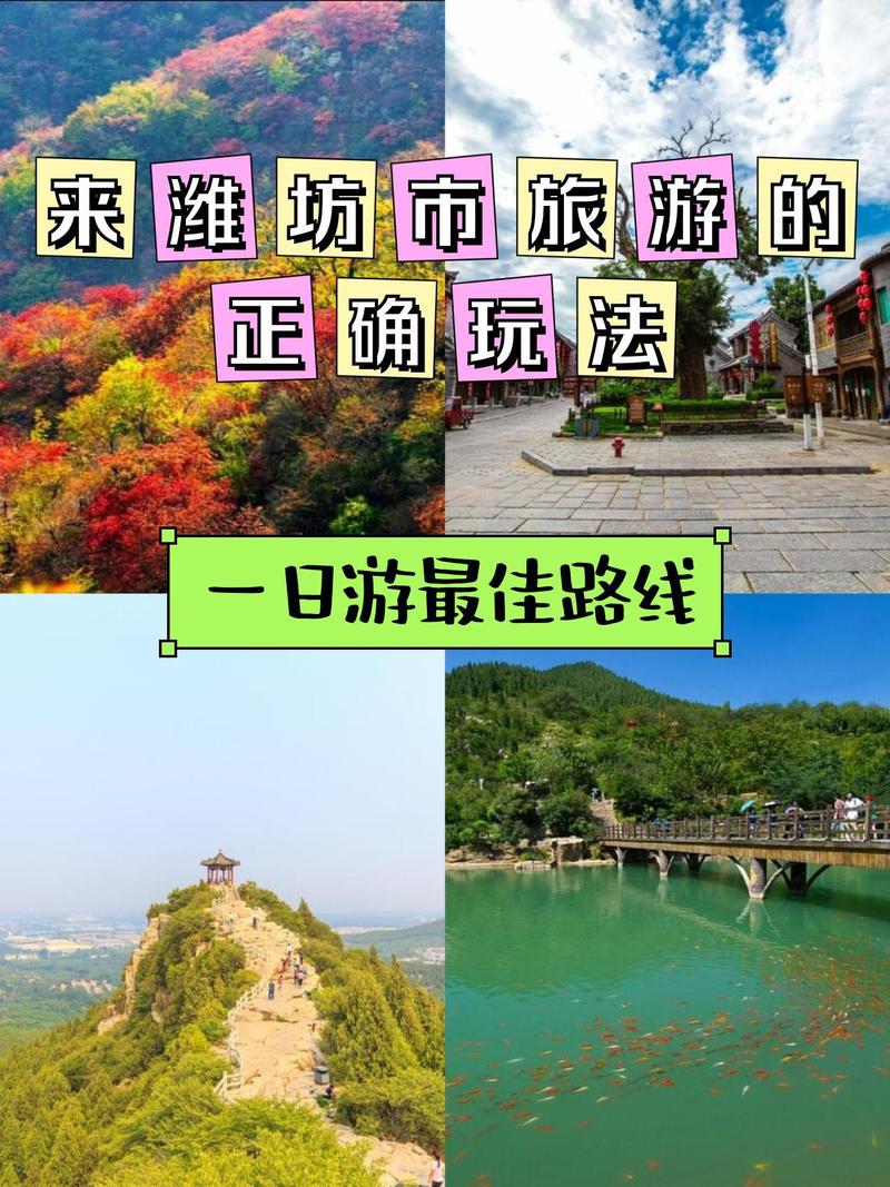 云南大成安全技术服务有限公司怎么样,泰和到云南旅游攻略路线图 汽车常识 云南大成安全技术服务有限公司怎么样,泰和到云南旅游攻略路线图 云南大成安全技术服务有限公司怎么样,泰和到云南旅游攻略路线图 汽车常识