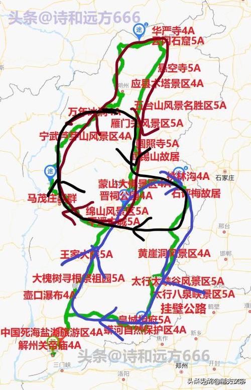 我从南昌自驾游去云南旅游线路怎么安排最,南昌自驾去云南旅游攻略路线 时尚穿搭 我从南昌自驾游去云南旅游线路怎么安排最,南昌自驾去云南旅游攻略路线 我从南昌自驾游去云南旅游线路怎么安排最,南昌自驾去云南旅游攻略路线 时尚穿搭