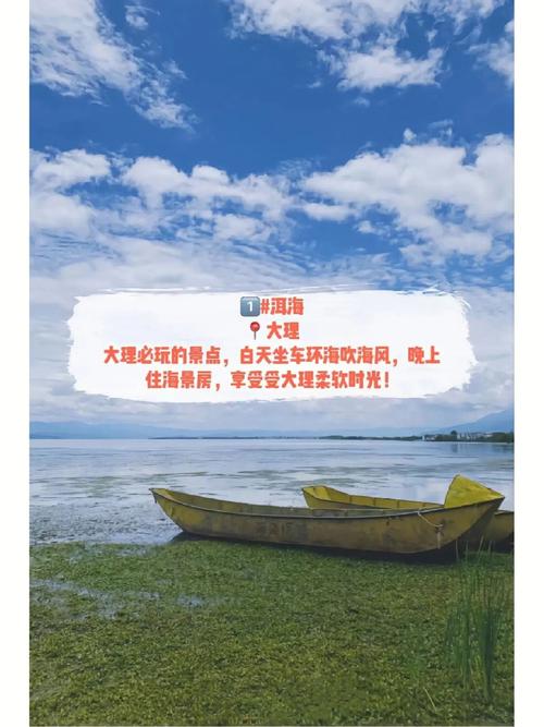云南昆明楚雄大理丽江西双版纳香格里拉腾冲罗平怎么样旅游好,云南旅游5000元 时尚穿搭 云南昆明楚雄大理丽江西双版纳香格里拉腾冲罗平怎么样旅游好,云南旅游5000元 云南昆明楚雄大理丽江西双版纳香格里拉腾冲罗平怎么样旅游好,云南旅游5000元 时尚穿搭