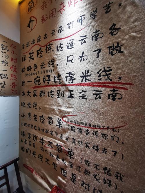 徐州到云南旅游要怎么安排好,徐州自驾云南路线推荐 旅游攻略 徐州到云南旅游要怎么安排好,徐州自驾云南路线推荐 徐州到云南旅游要怎么安排好,徐州自驾云南路线推荐 旅游攻略