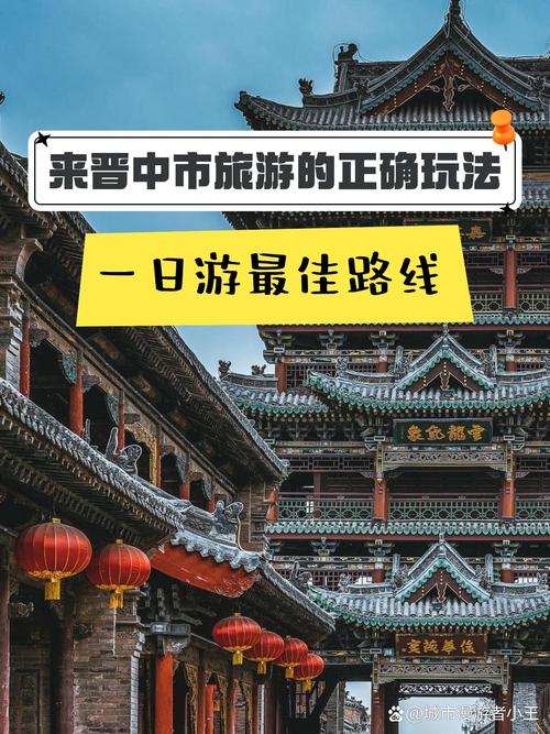 晋中市榆次区东面的高速公路是那一条高速公路,名称,编号是,榆次去云南旅游攻略路线 健康母婴 晋中市榆次区东面的高速公路是那一条高速公路,名称,编号是,榆次去云南旅游攻略路线 晋中市榆次区东面的高速公路是那一条高速公路,名称,编号是,榆次去云南旅游攻略路线 健康母婴
