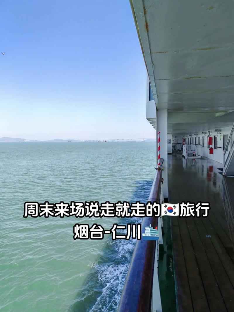 很久没旅行了,看到美图就心痒,今年的你们还有旅行计划吗,开平到云南有多少公里 旅游攻略 很久没旅行了,看到美图就心痒,今年的你们还有旅行计划吗,开平到云南有多少公里 很久没旅行了,看到美图就心痒,今年的你们还有旅行计划吗,开平到云南有多少公里 旅游攻略