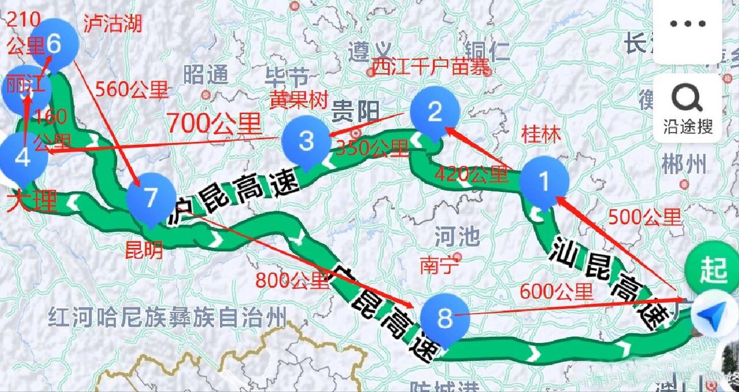 自驾游从广州出发到云南,十天左右时间该怎么规划行程,周末广州去云南旅游攻略路线 汽车常识 自驾游从广州出发到云南,十天左右时间该怎么规划行程,周末广州去云南旅游攻略路线 自驾游从广州出发到云南,十天左右时间该怎么规划行程,周末广州去云南旅游攻略路线 汽车常识